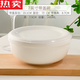 羔羔熊景德鎮(zhèn)陶瓷隔水燉碗蒸蛋碗帶蓋盤子保鮮碗湯盤粉蒸肉專用碗飯碗家 7英寸湯碗/面碗【大容量：1400毫