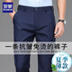 羅蒙休閑褲男夏季薄款商務(wù)正裝免燙長(zhǎng)褲子寬松直筒彈力西裝褲男 F3228H寶藍(lán)色 33