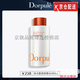 多葆麗Dorpule潤(rùn)肌舒緩水乳面霜精華洗面奶官i方多元修護(hù)面膜旗艦護(hù)膚品 多元肌底安膚水400ml