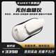 KUIEET【高精度測血糖】ESER智能醫(yī)療級無創(chuàng)血糖測量儀心率脈搏智能監(jiān)測手表體溫手腕環(huán)血流速度血紅蛋白 旗艦進口版【血糖監(jiān)測準確率97%】
