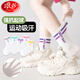 浪莎女童襪子夏季薄款網(wǎng)眼棉襪中大童兒童運(yùn)動(dòng)潮襪新款中筒5雙