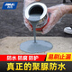 西哲樓頂屋頂防水補漏材料堵漏補漏聚脲防水涂料膠平房裂縫漏水堵漏膠 2斤防護型聚脲（約刷2平方/遍）