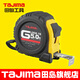 田島（TAJIMA）鋼卷尺尺子盒尺木工測量工具防摔防滑 5米GL19-50 1001-0220