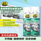 普速 PUSU9183 精密電器清洗劑 汽車(chē)電路清潔劑 360ml/罐