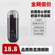 鼻毛修剪器 USB充電鼻毛剪刀小圓頭鼻孔安全自動修鼻毛神器送節(jié)日 【強烈推薦】長續(xù)航數(shù)顯黑