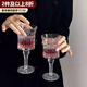 萬家全法式優(yōu)雅ins透明高腳杯高顏值香檳杯紅酒杯果汁杯歐式浮雕玻璃杯 透明色 150ml 1只