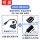 碩盟 sata轉(zhuǎn)usb3.0易驅(qū)線2.5寸/3.5寸固態(tài)機(jī)械硬盤數(shù)據(jù)線連接線轉(zhuǎn)接線轉(zhuǎn)換器平板手機(jī)筆記本電腦 USB3.0轉(zhuǎn)Sata【配36W電源】