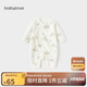 babylove新生兒連體衣春季純棉嬰兒衣服0-6個月初生兒寶寶三角哈衣秋裝