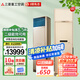 三菱重工立式空調(diào) 新2級能效 全直流變頻冷暖家用空調(diào)立式客廳柜機 三菱空調(diào)以舊換新 3匹 二級能效 KFR-72LW/GBV5GBp