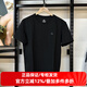 牧高笛速干t恤男夏戶(hù)外徒步登山運動(dòng)透氣彈力寬松休閑百搭圓領(lǐng)短袖上衣 ZM24204021鋼琴黑（棉t恤） 2XL (185)