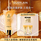 嬌蘭（Guerlain）帝皇蜂姿凈澈潔面凝露175ml 洗面奶面部清潔護(hù)膚品禮盒生日禮物