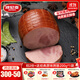 波尼亞（BERNIA）黑森林火腿 早餐三明治火腿德式火腿片 青島老火腿即食超大火腿腸 600g*2支（谷飼豬 肉質(zhì)醇香）