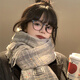 鉑吶苓格紋圍巾彩虹豆豆糖點(diǎn)顯白女2025新款秋冬季學(xué)生百搭加厚保暖圍巾 圍巾【彩虹糖豆-淺灰】 長(cháng)度 60*200 cm