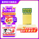 曼牌（MANNFILTER）空氣濾芯格濾清器汽車(chē)保養專(zhuān)用配件適用于 豐田致炫 1.3L 1.5L 13-25款