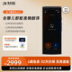 科大訊飛翻譯機(jī)4.0/雙屏翻譯機(jī) 多語種離線翻譯 方言翻譯出國旅游 翻譯器同聲翻譯商務(wù)人士 口語學(xué)習(xí)出境游 翻譯機(jī)4.0 【離線翻譯】 翻譯機(jī)系列