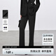 尚都比拉商務(wù)黑色休閑褲女春款修身小腿西褲通勤西服九分褲 黑色  M 