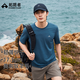 拓路者美利奴羊毛快干t恤男夏戶外徒步輕薄吸濕透氣運(yùn)動(dòng)短袖 靜海藍(lán) XL 