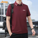 吉普（JEEP）短袖T恤男士父親節(jié)禮物夏季新款POLO衫寬松大碼商務(wù)打底衫衣服男