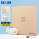 SK-LINK 六類(lèi)網(wǎng)絡(luò )面板帶模塊套裝 Cat6非屏蔽免打信息模塊網(wǎng)口插座 單口86型電腦網(wǎng)線(xiàn)面板套裝 金色