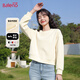 班尼路（Baleno）牛奶絲圓領(lǐng)短款潮流衛(wèi)衣女2025年春秋季新款新年戰(zhàn)袍小個子外套