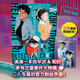 名偵探柯南漫畫書全套104卷 盒裝版 第12345678910-104輯 日本破案解密邏輯推理偵探小說卡通漫畫書 青山剛昌著 兒童經(jīng)典推理冒險故事書籍課外讀物 服部平次&遠山和葉絕密檔案劇場版《唐紅的