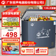YO【一級(jí)能效】冰柜家用小型冷柜大容量保溫柜立式冷藏冷凍展示柜雙溫?zé)o霜商用冷藏柜兩用臥式電冰箱 單溫微霜款 138L 丨一級(jí)能效丨凍肉約130斤