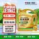 統(tǒng)一（Monarch）經(jīng)典歐系專用高性能全合成潤滑油汽車保養(yǎng)機(jī)油 歐系SP級(jí) 5W-40 4L