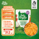 Only Organic新西蘭進(jìn)口奧莉有機(jī)雞肉輔食泥寶寶6個(gè)月以上 寶寶即食粥輔食粥 蔬菜雞肉燴飯  1歲+  220g