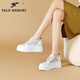 Pale memory內增高小白鞋女2025新款夏季透氣網(wǎng)面薄款松糕厚底春秋單鞋子 彩色 37