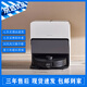 石頭（roborock）掃地機器人G10S G20家用智能自動(dòng)洗拖布自集塵大吸力掃拖一體機【京選二手8-9新】 石頭G20S水箱版【9新】