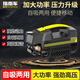 指南車洗車機(jī)高壓水槍家用220V大功率清洗機(jī)神器沖洗地?fù)?金剛升級(jí)版