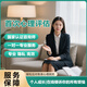 心理咨詢(xún)服務(wù)職場(chǎng)心理親子教育孩子厭學(xué)逃學(xué)輟學(xué)婚姻家庭婆媳關(guān)系家庭沖突情緒壓力修復心理創(chuàng  )傷冷暴力出軌 【首次心理評估】個(gè)人成長(cháng)在線(xiàn)傾訴你的所有煩惱