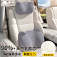 米湯（rice soup）汽車(chē)頭枕腰靠套裝護頸枕天然乳膠7A抗菌車(chē)用車(chē)載靠枕頭護腰背靠墊