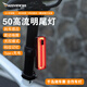 騎視（Addview）自行車(chē)尾燈山地車(chē)公路車(chē)騎行尾燈智能剎車(chē)感應(yīng)尾燈USB充電