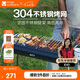 牧高笛（MOBIGARDEN）燒烤爐戶外不銹鋼燒烤架家用烤肉架便攜碳烤爐 NX24688004 曜石黑