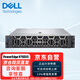 戴爾（DELL）【R750XS】【機架式服務(wù)器】12*3.5 背板/英特爾4310/480GSSD/4TSAS*8/H755-8G/1400