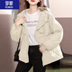 羅蒙（ROMON）棉服外套女冬季2023年新款韓版時(shí)尚連帽加厚保暖短款拉鏈開(kāi)衫棉衣 米白色 L 100-115