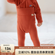 OAK FAMILY新品秋冬蓄熱嬰幼兒爬服兒童長(zhǎng)袖包屁衣高腰護(hù)肚褲保暖套裝 磚紅-護(hù)肚褲 90cm