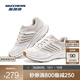 斯凱奇（Skechers）暮光鞋丨運動(dòng)跑鞋男女款高回彈輕質(zhì)吸震綁帶休閑鞋跑步鞋 女款-白色/灰褐色/WTP 38