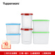 特百惠（Tupperware）食物保鮮冰箱收納干貨儲(chǔ)藏果蔬冷藏鮮肉冷凍密封塑料保鮮盒家居館 6件套 0.7L*2+0.8L*2+1.1L*2