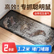 加品惠粘鼠板粘鼠毯黏鼠粘老鼠貼捕鼠家用滅鼠捉老鼠2條裝