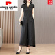 皮爾卡丹（pierre cardin）香云紗套裝女2025年夏季新款氣質(zhì)顯瘦遮肚子媽媽裝闊腿褲兩件套潮 黑色 3XL 【131-145斤】
