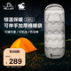 伯希和（Pelliot）戶外睡袋冬加厚防寒隔臟露營(yíng)睡袋便攜四季通用16303053灰2.2kg