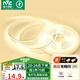 雷士（NVC）COB燈帶24V低壓無(wú)頻閃5米裝暖白-320燈珠/米-95顯色-需購(gòu)低壓電源