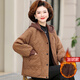 俞兆林（YUZHAOLIN） 中老年女裝2026秋冬新款媽媽裝秋冬加絨外套洋氣小棉衣服連帽 咖色 3XL _【體重120-135斤】