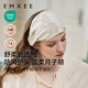 嫚熙（EMXEE）孕婦坐月子發(fā)帶夏季薄款月子帽產(chǎn)后護(hù)額頭防風(fēng)頭巾女 綺幻花信（月子頭巾竹棉纖維）