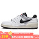 耐克（NIKE）男子運動休閑鞋F(xiàn)ULL FORCE運動鞋F(xiàn)B1362-101白灰黑 41