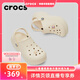 卡駱馳（CROCS）貝拉洞洞鞋沙灘鞋包頭女鞋厚底拖鞋|210062 冬日白 -11S(含智必星） 37 (230mm) 38