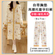晴碧琳月子服帶胸墊 孕婦醫(yī)院待產(chǎn)裙夏季薄款產(chǎn)后哺乳睡衣孕婦睡褲套裝 帶胸墊黃心小熊裙+可調(diào)節(jié)托腹褲 XL丨參考體重120-135斤