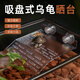 BARBAROUS GROWTH好用】巴西龜爬臺烏龜曬臺爬坡龜缸造景龜箱龜用品高水位浮島龜臺 透明大號曬臺【帶食槽】